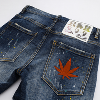 Dsq Shorts