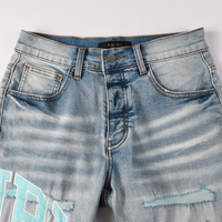 Amr Shorts