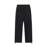 Conjunto Nova Neta Negro Logo Blanco