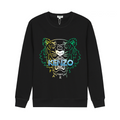 Tiger Sweatshirt