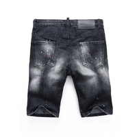 Dsq Shorts