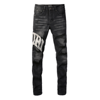Amr Gradient Camo Jeans Camo 2