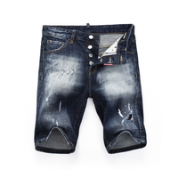 Dsq Shorts