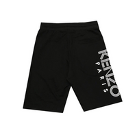 Monogram Shorts Camo Blanco