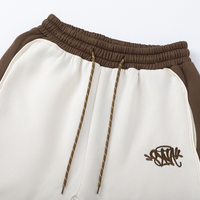 Conjunto Syna World Beige/Marron