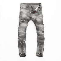 Dsq Jeans