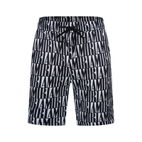 Amr Jacquard Short Set