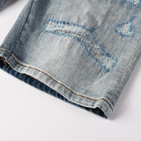 Amr Shorts