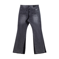 Gallery Flared Jeans