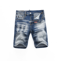 Dsq Shorts