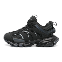 Nike Track Chunky Black