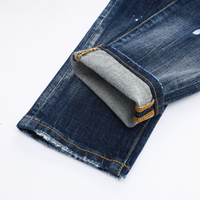 Dsq Jeans
