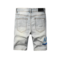 Amr Shorts