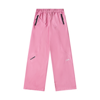 Rules The World Alcatraz Tracksuit Camo Rosa