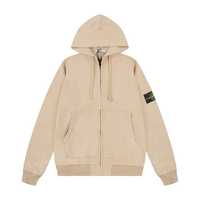 Buzo Stone Island Beige Cielo Gris Camo