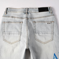 Amr Shorts